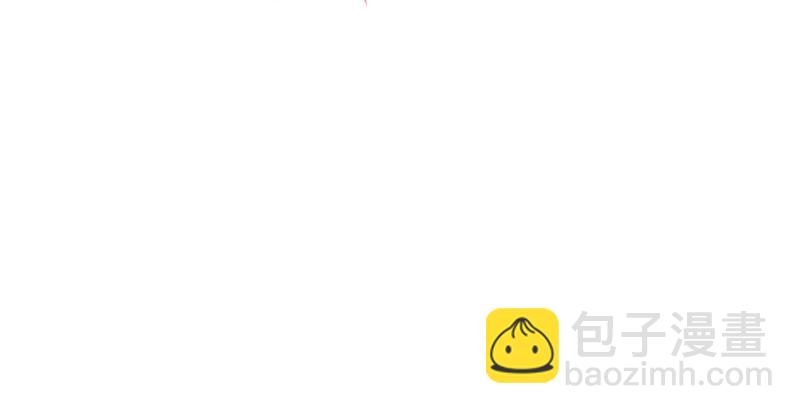 🍟万渣朝凰 意外的转班生 第34页