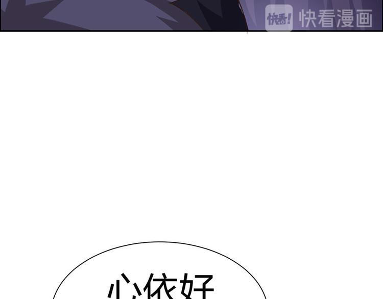 第1话 青蛙变流氓？！(1/3)-第1话