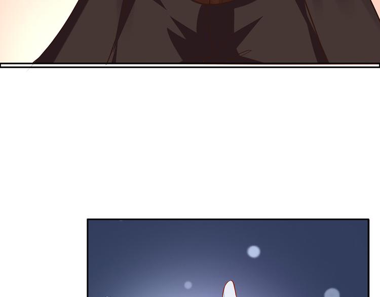 第1话 青蛙变流氓？！(1/3)-第1话
