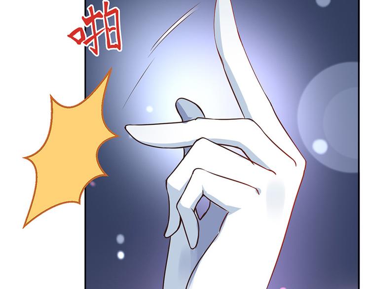 第1话 青蛙变流氓？！(1/3)-第1话