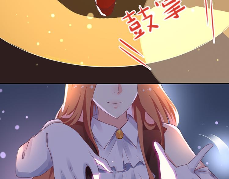 第1话 青蛙变流氓？！(1/3)-第1话
