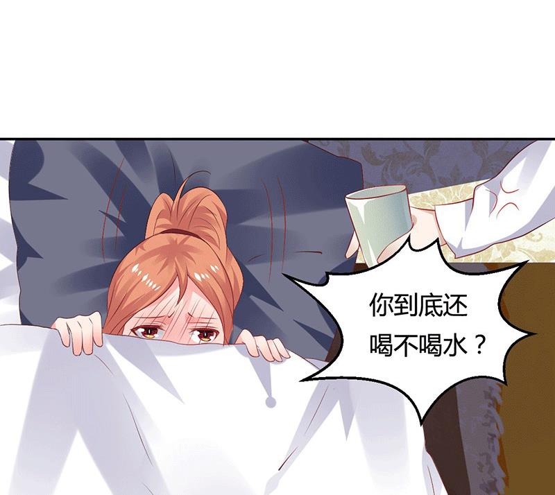 第11话 求仁得仁-第11话