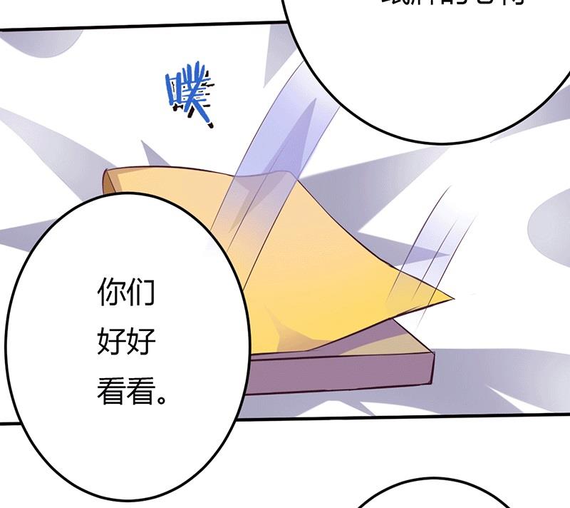 第13话 不得善终的笔记(1/2)-第13话