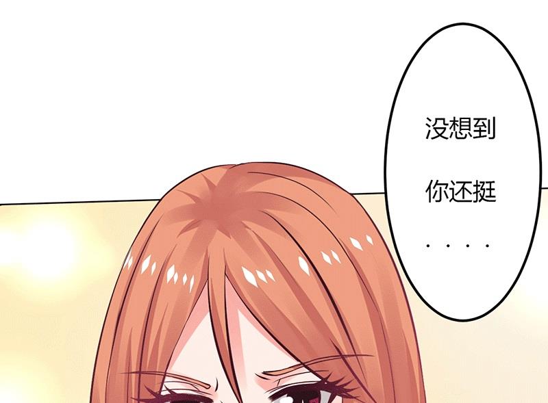 第13话 不得善终的笔记(1/2)-第13话