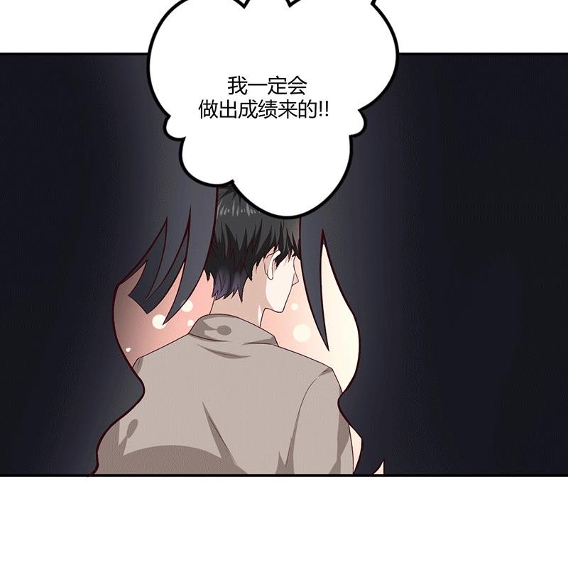第15话 来做练习生吧！(1/2)-第15话