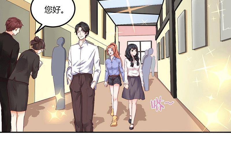 第15话 来做练习生吧！(1/2)-第15话