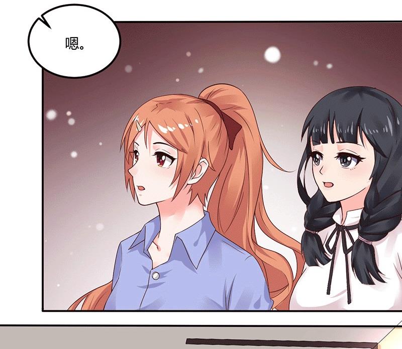 第15话 来做练习生吧！(1/2)-第15话