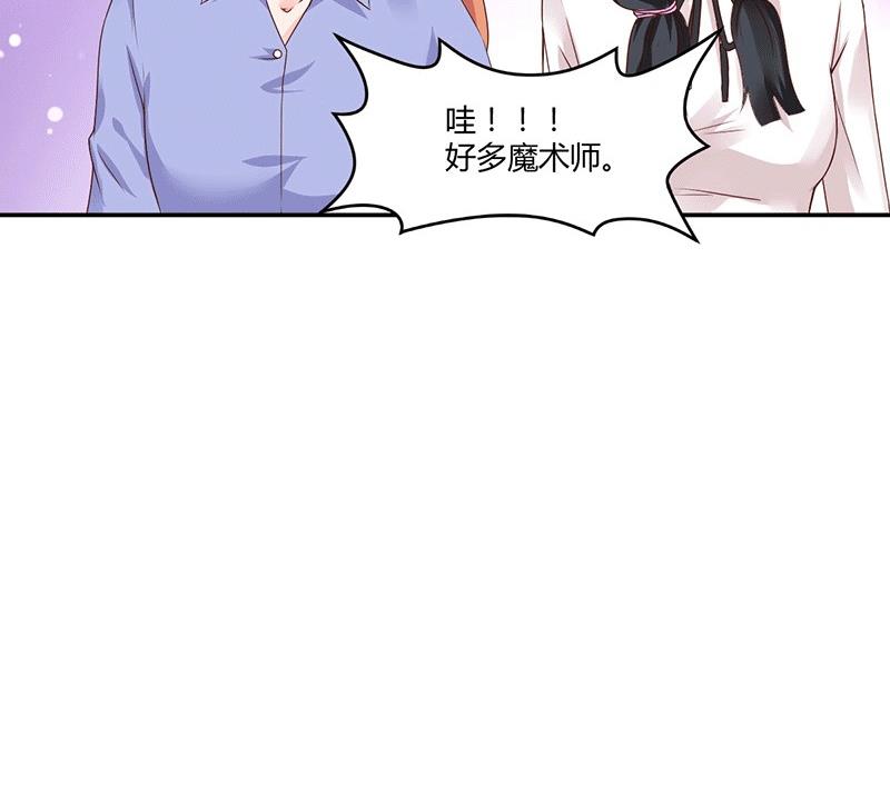 第15话 来做练习生吧！(1/2)-第15话