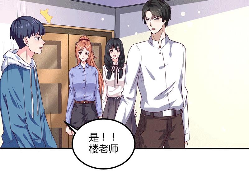 第15话 来做练习生吧！(1/2)-第15话