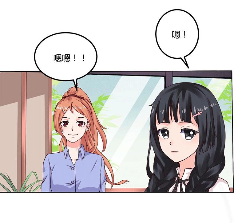 第15话 来做练习生吧！(1/2)-第15话