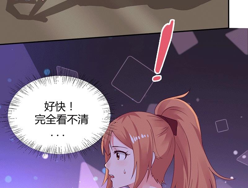 第15话 来做练习生吧！(1/2)-第15话
