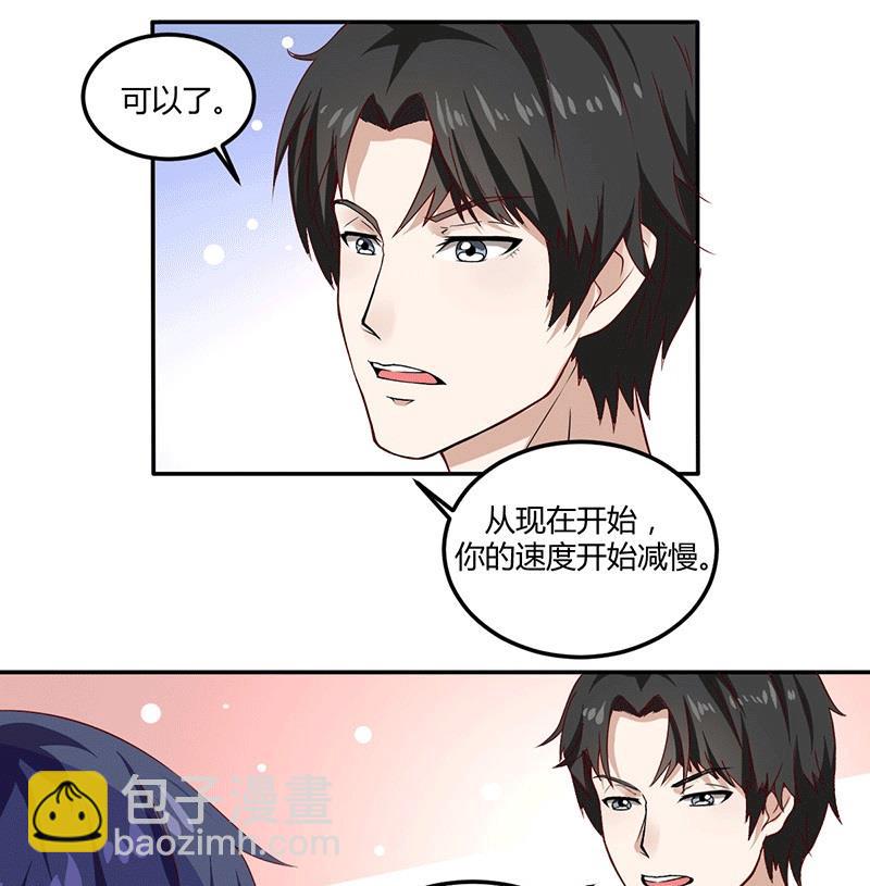 第15话 来做练习生吧！(1/2)-第15话