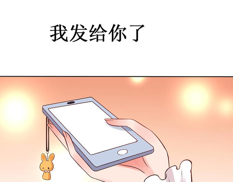 第3话 名侦探闺蜜了解一下(1/2)-第3话