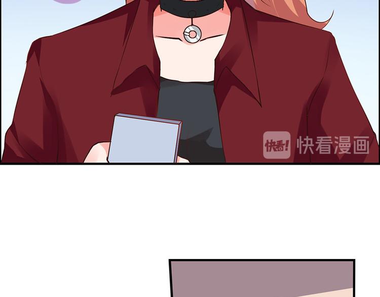 第3话 名侦探闺蜜了解一下(1/2)-第3话