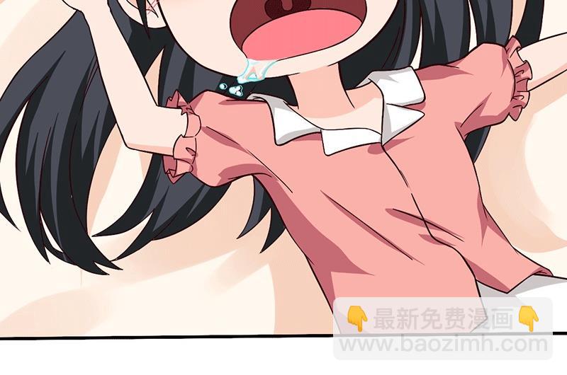第21话 居然有这么多？！(1/2)-第21话