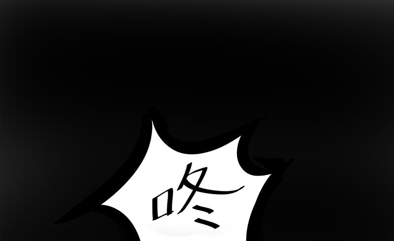 第23话 你来救我了(1/2)-第23话