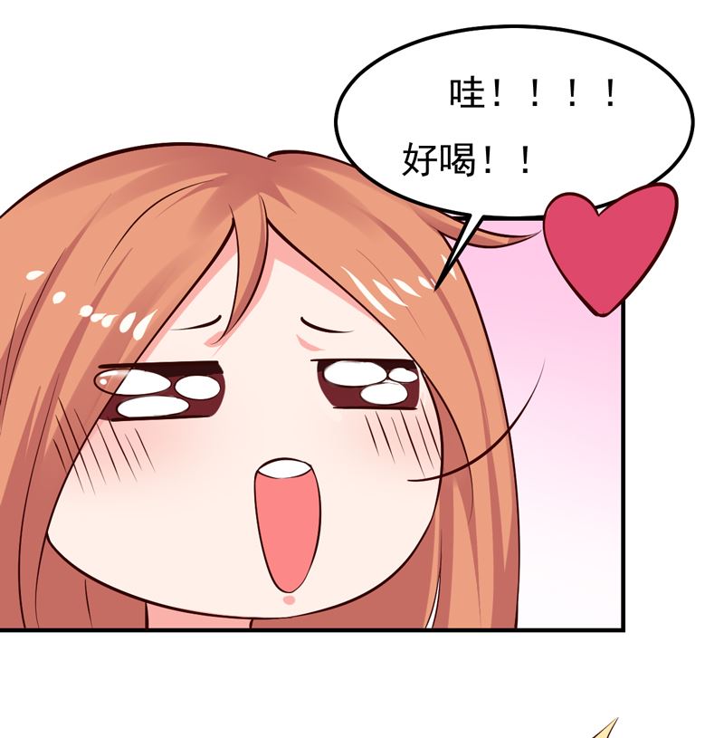 第25话 闺蜜眼里出真凶(1/2)-第25话