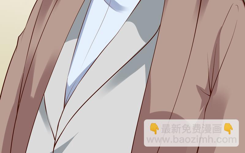 第29话 男神救命啊！-第29话