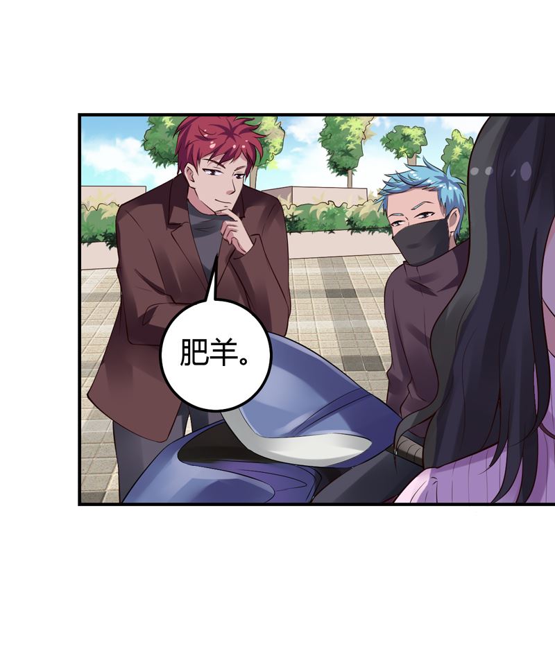 第31话 我的英雄-第31话