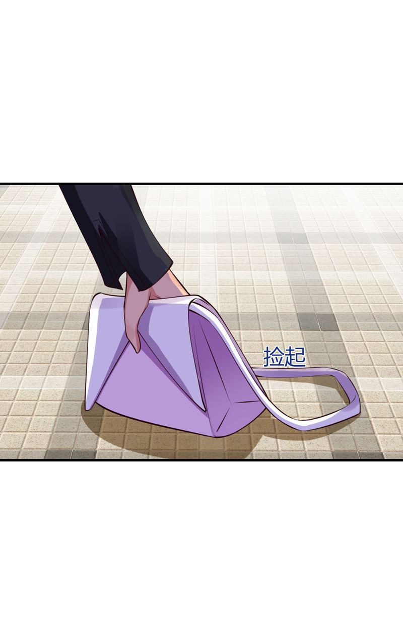 第31话 我的英雄-第31话