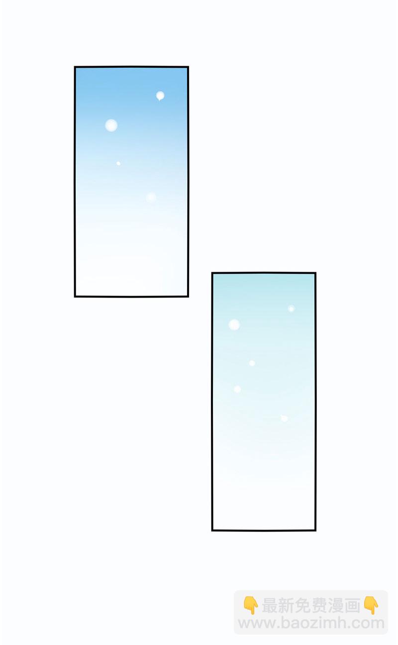 第33话 新进展(1/2)-第33话