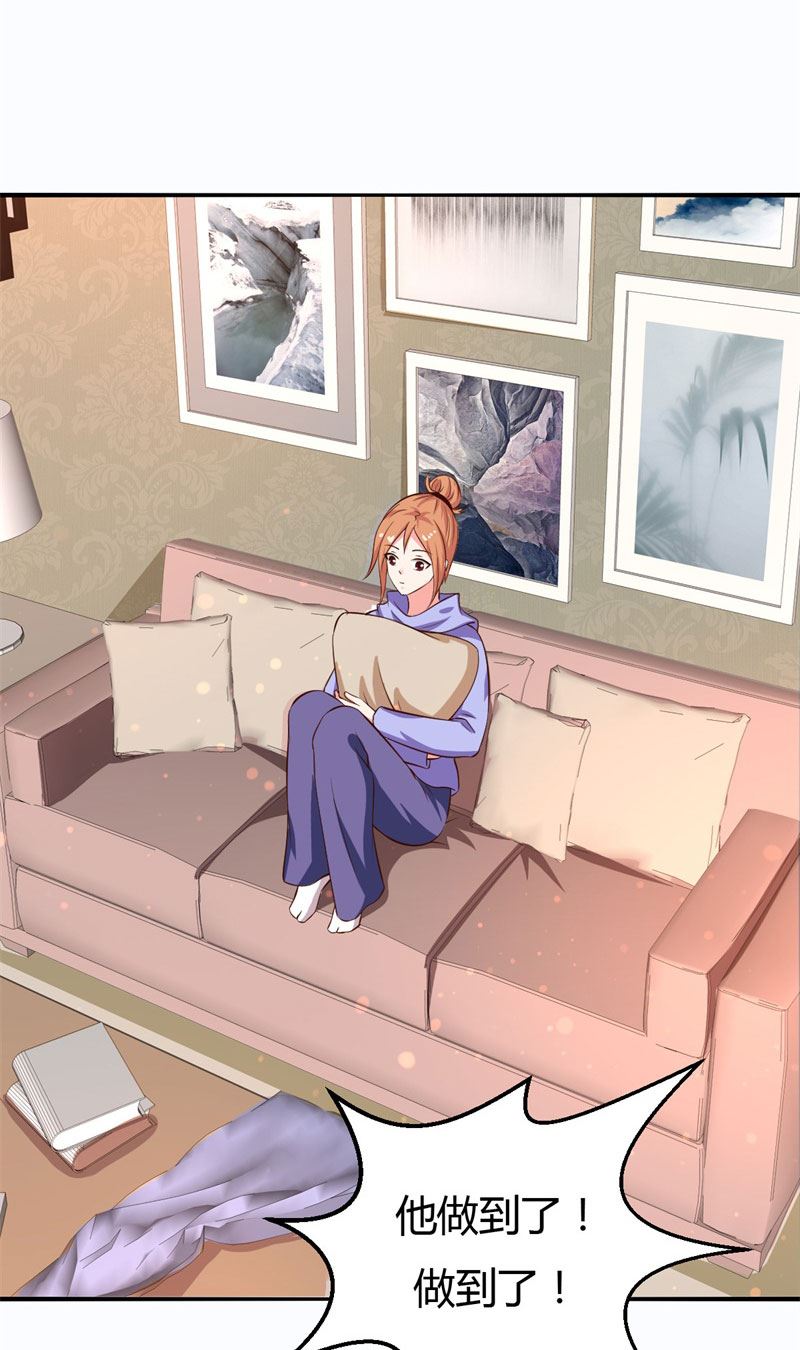 第33话 新进展(1/2)-第33话