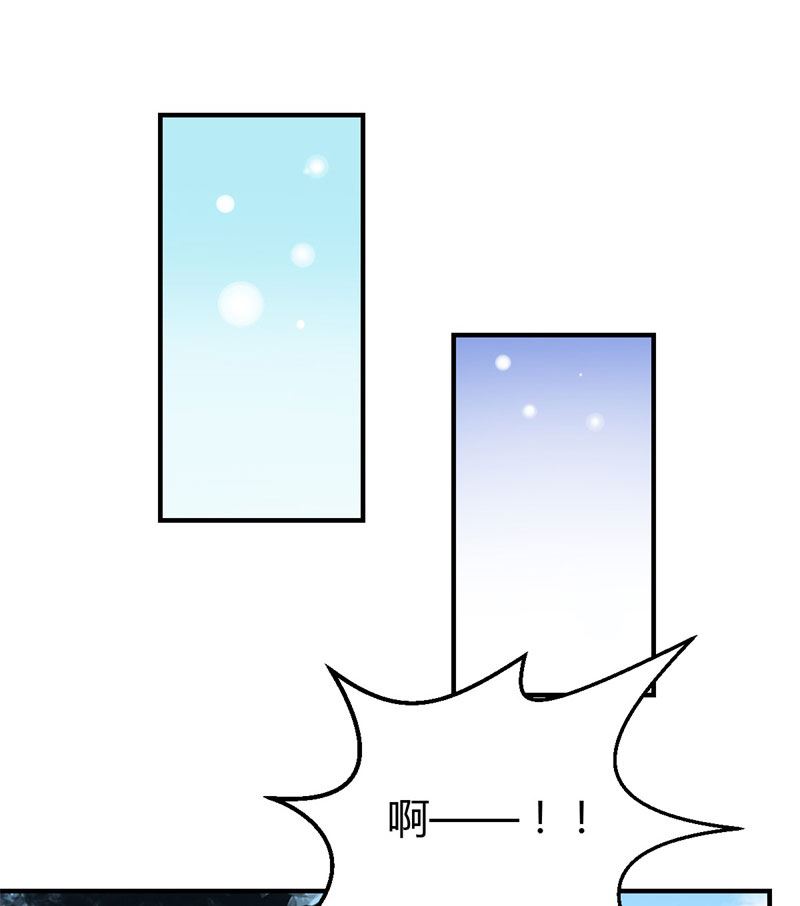 第33话 新进展(1/2)-第33话