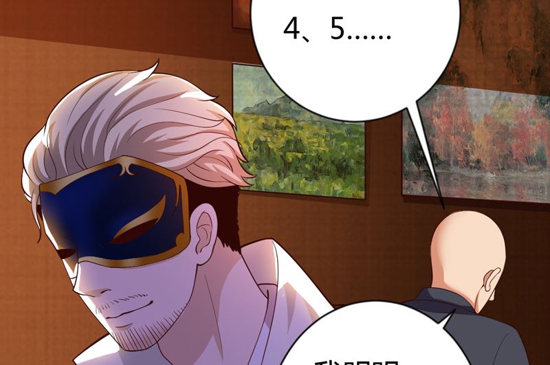 第35话 game over(1/2)-第35话