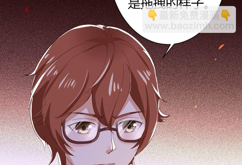 第35话 game over(1/2)-第35话