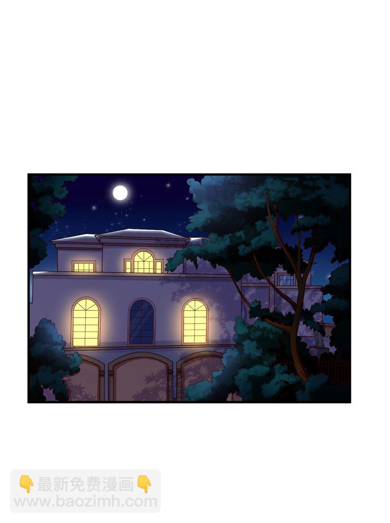 第35话 game over(1/2)-第35话