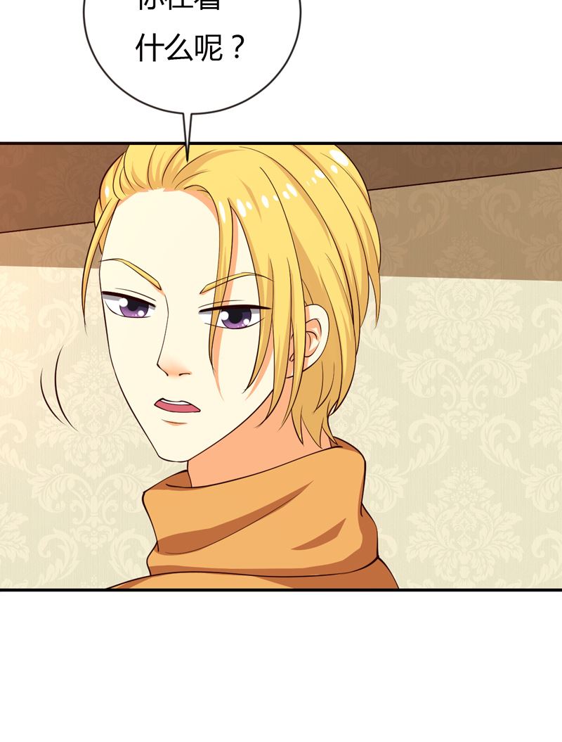 第35话 game over(1/2)-第35话