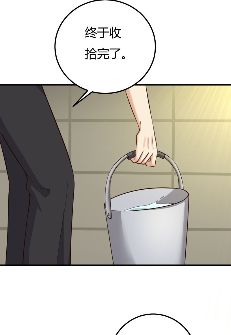 第37话 变装小王子(1/2)-第37话