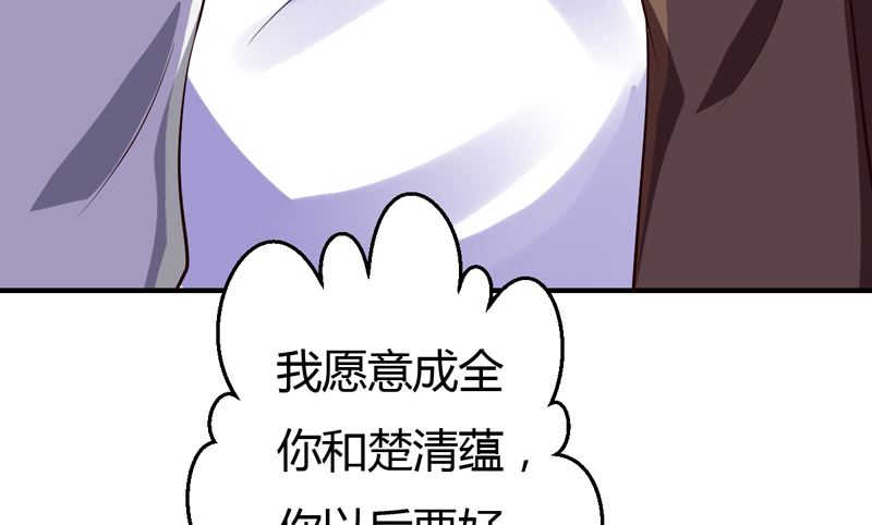 第39话 千钧一发-第39话