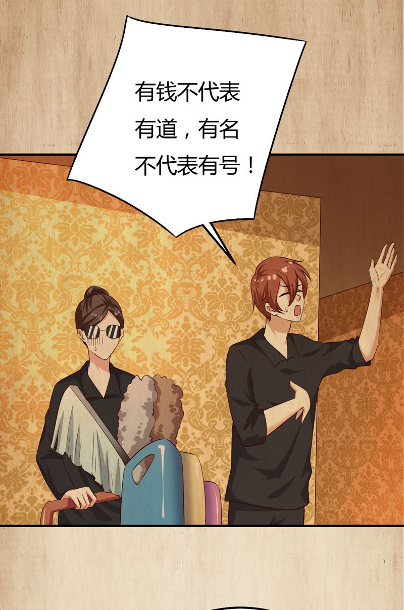 第39话 千钧一发-第39话