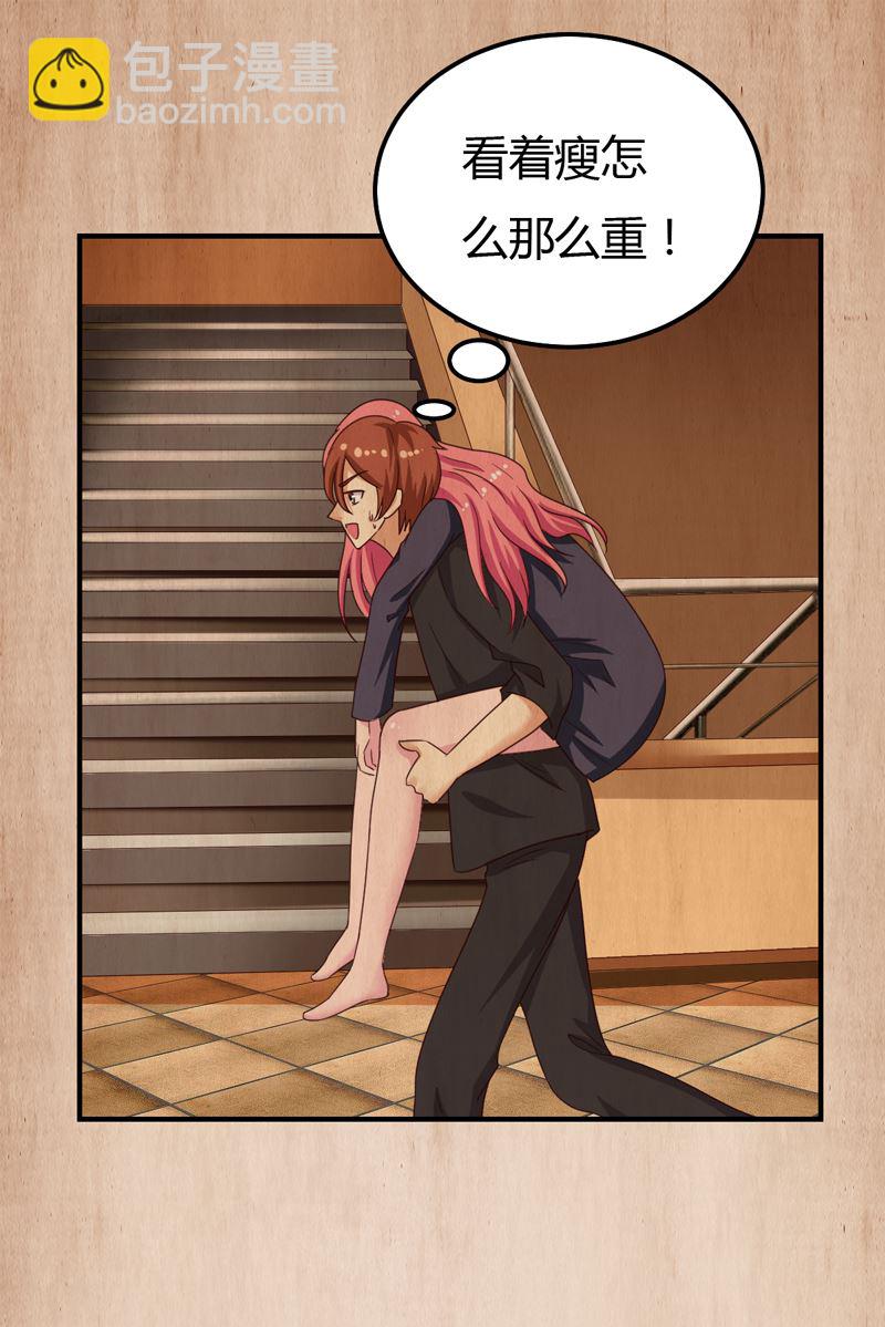 第39话 千钧一发-第39话