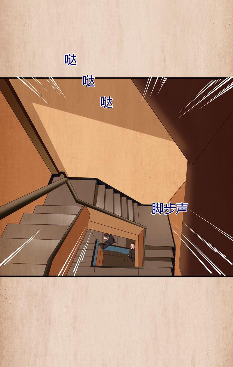 第39话 千钧一发-第39话