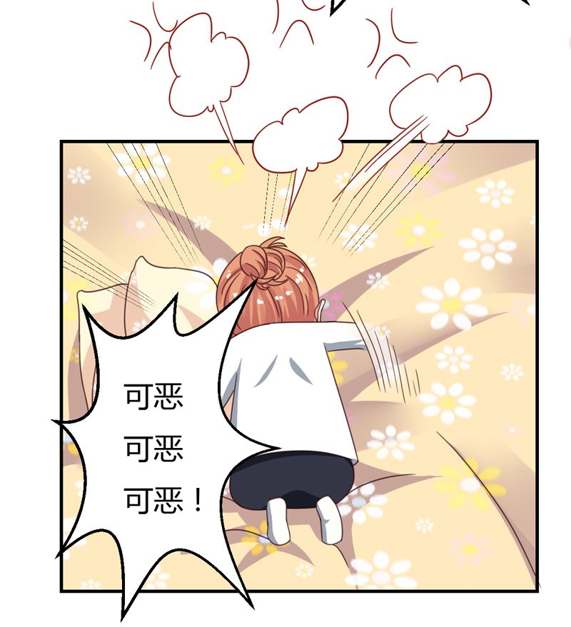 第39话 千钧一发-第39话