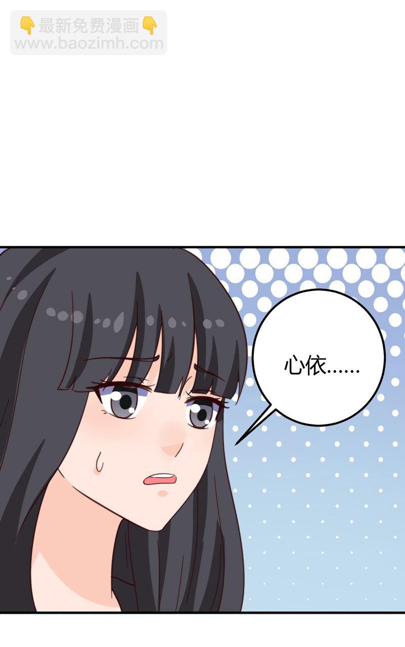 第39话 千钧一发-第39话