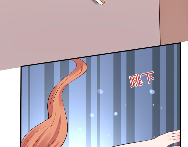 第5话  深入&ldquo;敌&rdquo;营(1/2)-第5话