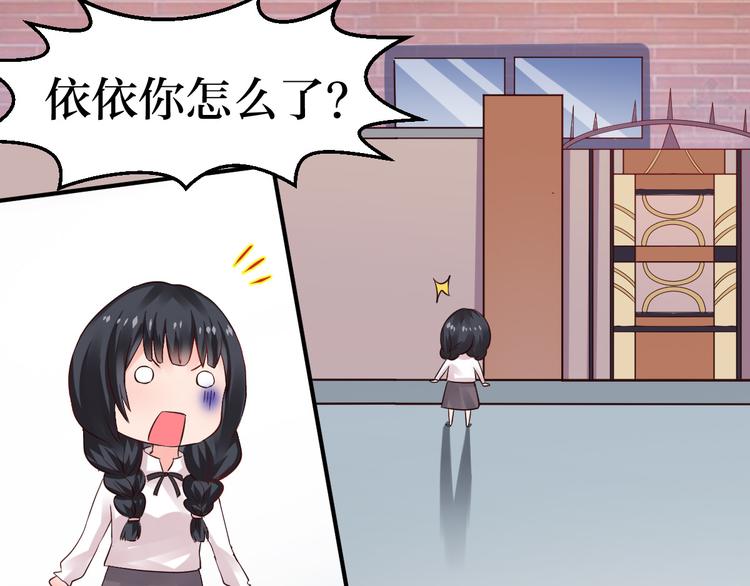 第5话  深入&ldquo;敌&rdquo;营(1/2)-第5话