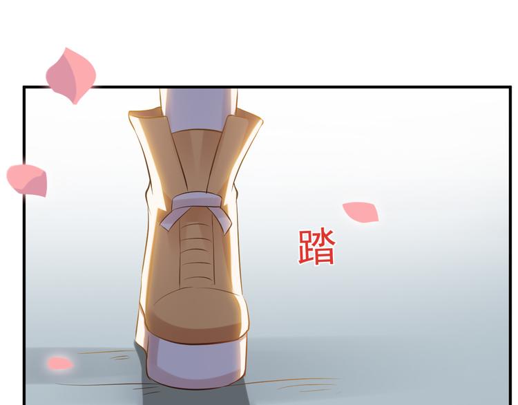 第5话  深入&ldquo;敌&rdquo;营(1/2)-第5话