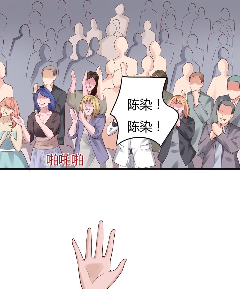 第43话 引蛇出洞-第43话
