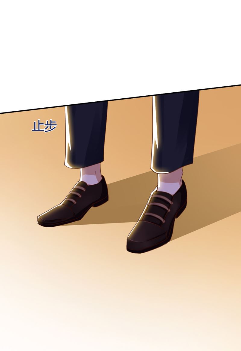 第45话  接受邀请(1/2)-第45话