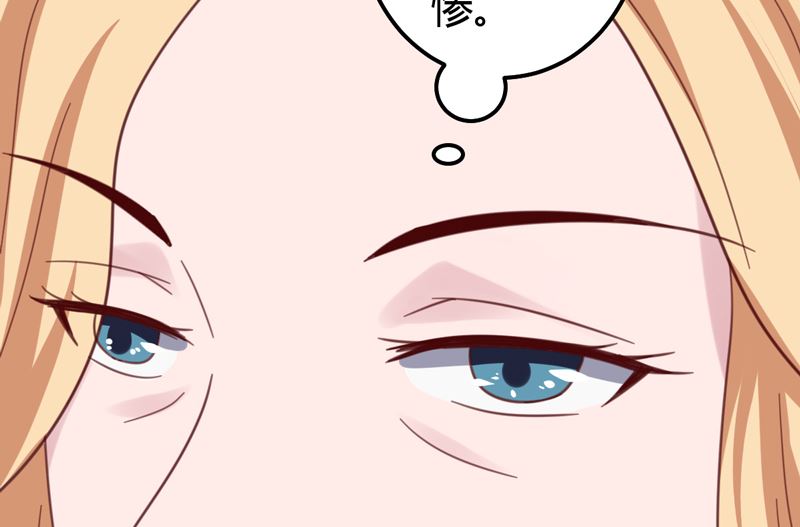 第45话  接受邀请(1/2)-第45话