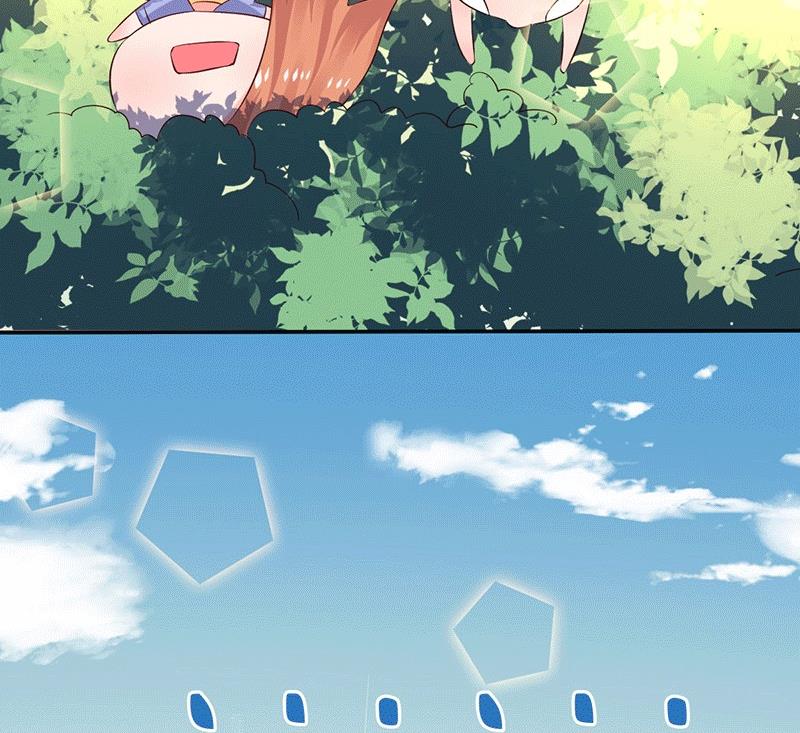 第9话 你这个骗子！(1/2)-第9话