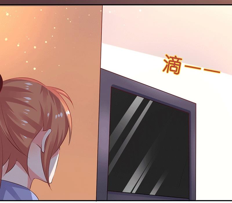 第9话 你这个骗子！(1/2)-第9话