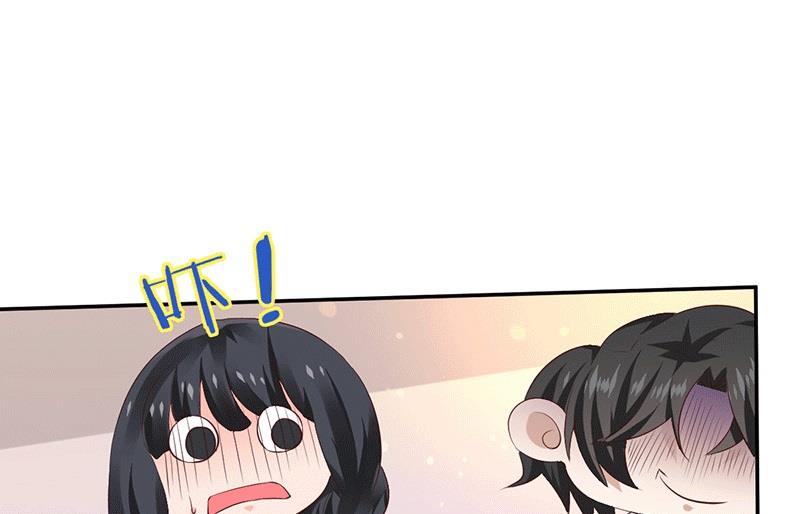 第9话 你这个骗子！(1/2)-第9话