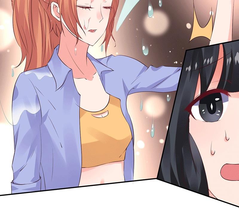 第9话 你这个骗子！(1/2)-第9话