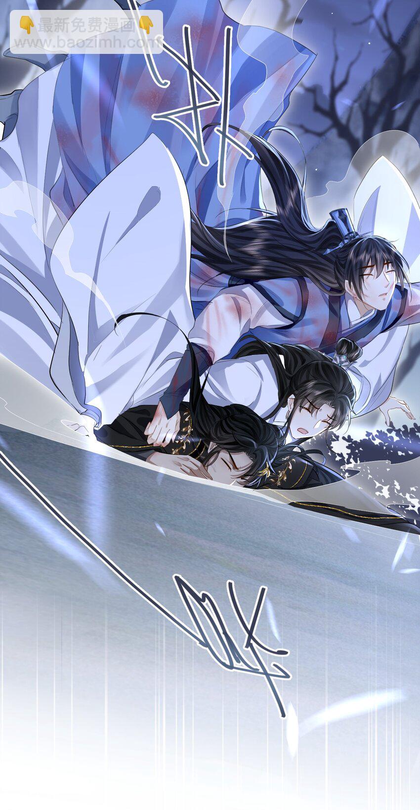第3话 能不能把他也抱上？-第3话