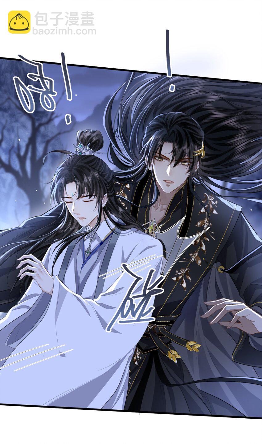 第3话 能不能把他也抱上？-第3话